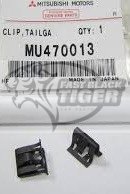 clip tailgate trim MU470013