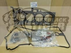 gasket kit eng overhaul 1000B452