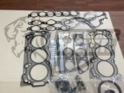 gasket kit eng overhaul 1000B789