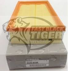 Air Filter 16546-JD20B (16546JD20B)