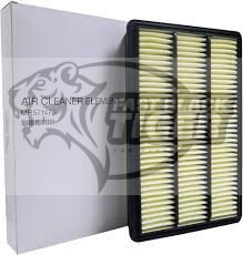 MR571470 Element,air Cleaner