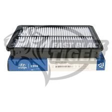 281132W100 Air Cleaner Filter