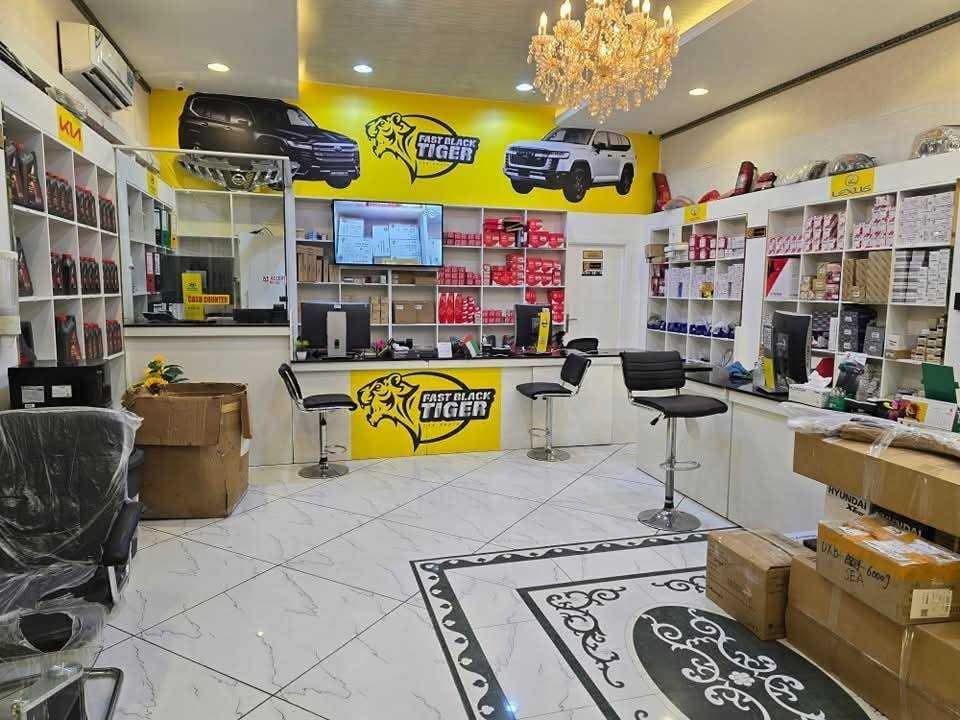 https://Genuine Auto Spare Parts Sharjah Shop - Fast Black Tiger
