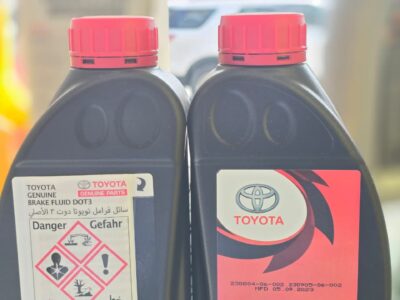 Toyota Genuine Brake Fluid DOT 3