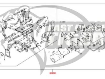 gasket kit eng overhaul 1000C949