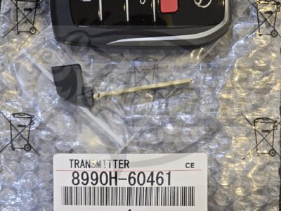 transmitter 8990H-60461