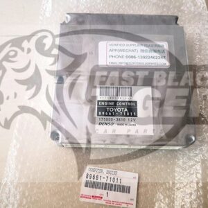 engine control 89661-71011