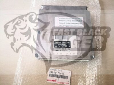 engine control 89661-71011
