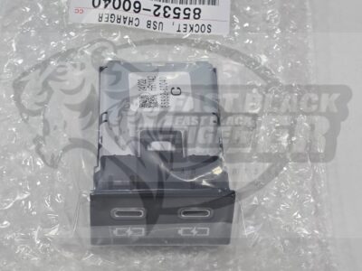 socket usb charger 85532-60040