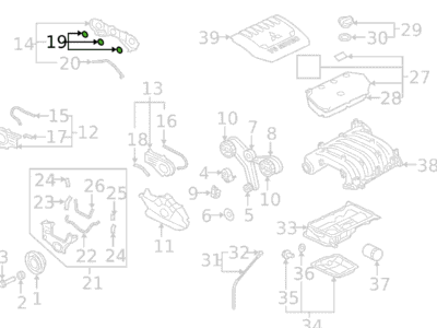 gasket timing belt cover 1062A103