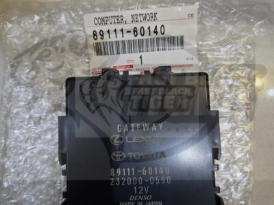computer network 89111-60140
