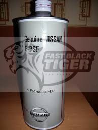 power steerng oil KLF51-00001