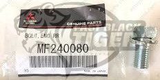 bolt eng rr mounting MF240080