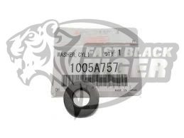 washer cylinder head 1005A757