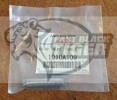 guide valve inlet 1010A109