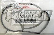 gaske o fdr contval hsg 1028A033