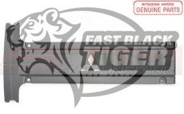 rocker cover 1035A249