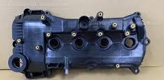 cover assy rocker 1035B365
