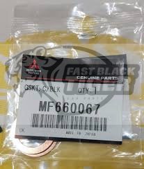 gasket cylinder block MF660067