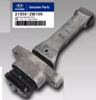 INSULATOR, ENGINE MOUNTING 21950-1W000