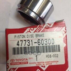PISTON. DISC BRAKE 47731-60300