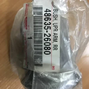 BUSH, UPR ARM 48635-26080