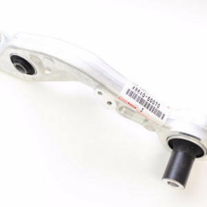 ARM ASSY SUSPENSION LWR LH 48640-50070