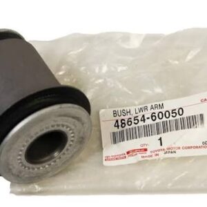 BUSH, LWR ARM 48654-60050