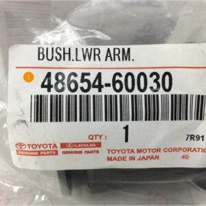 Genuine TOYOTA 4865460030 BUSH LWR ARM — 4865460030 | Fast Black Tigers
