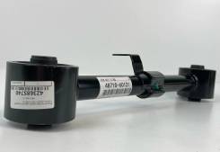 Genuine TOYOTA 4871060121 ARM ASSY. UPR — 4871060121 | Fast Black Tigers
