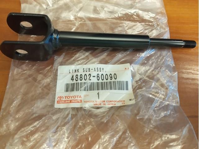 Genuine Toyota LINK SUB-ASSY – 48802-60090