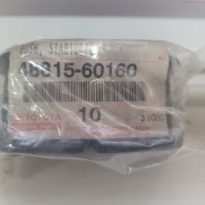 Genuine TOYOTA 4881560160 BUSH,STABILIZER — 4881560160 | Fast Black Tigers