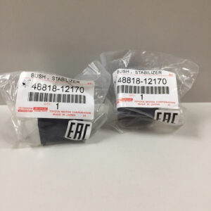 Genuine TOYOTA 4881812170 BUSH STABLIZER — 4881812170 | Fast Black Tigers