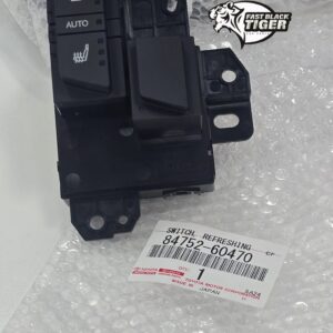 Genuine OEM Control Switch Assembly - 84752-60470