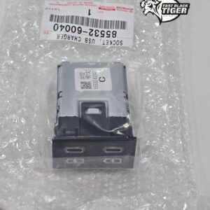 Genuine OEM USB Charger Socket - 85532-60040