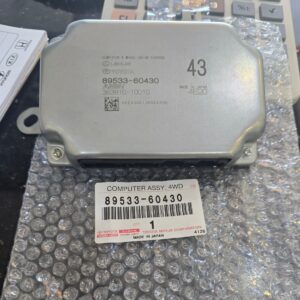 COMPUTER, 4 WHEEL 89533-60430