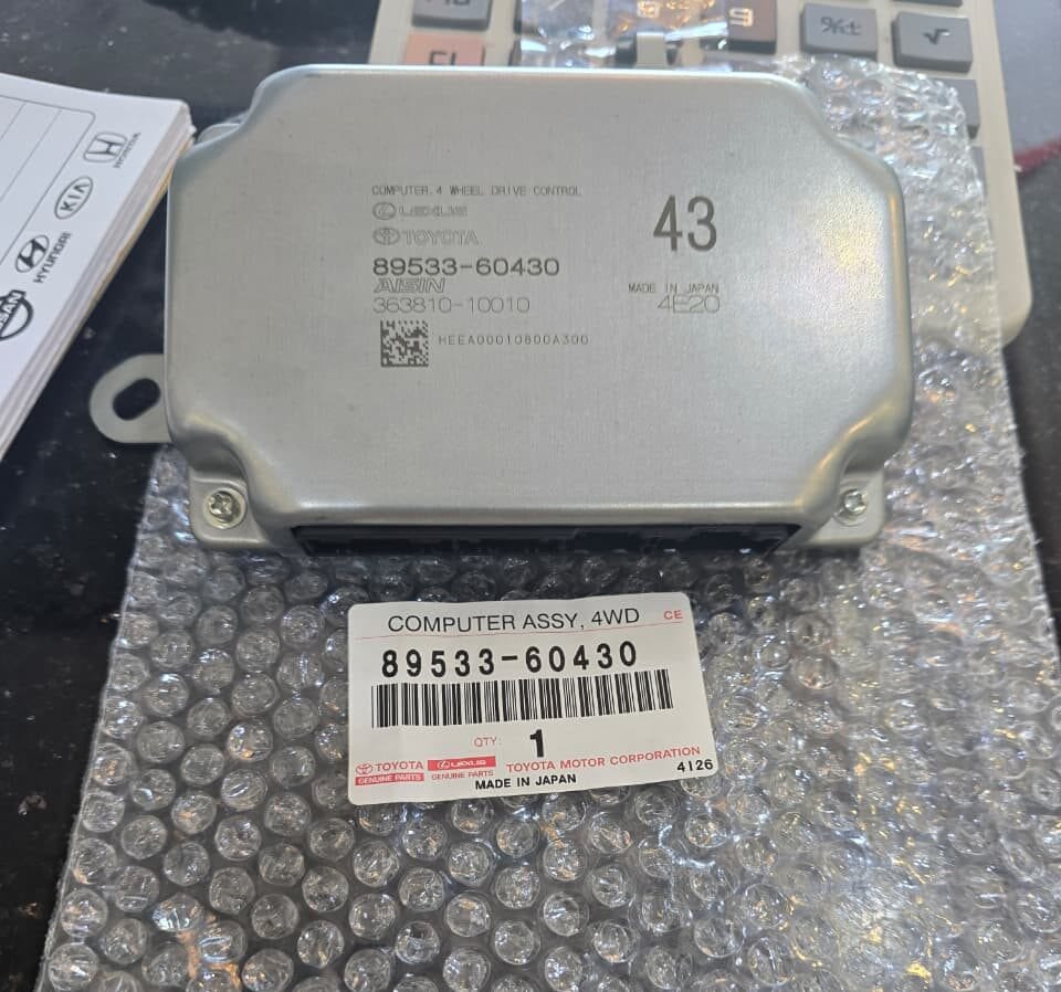 COMPUTER, 4 WHEEL 89533-60430