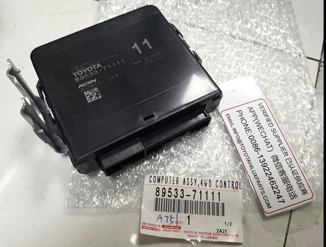 Genuine OEM Sensor Assembly - 89533-71111
