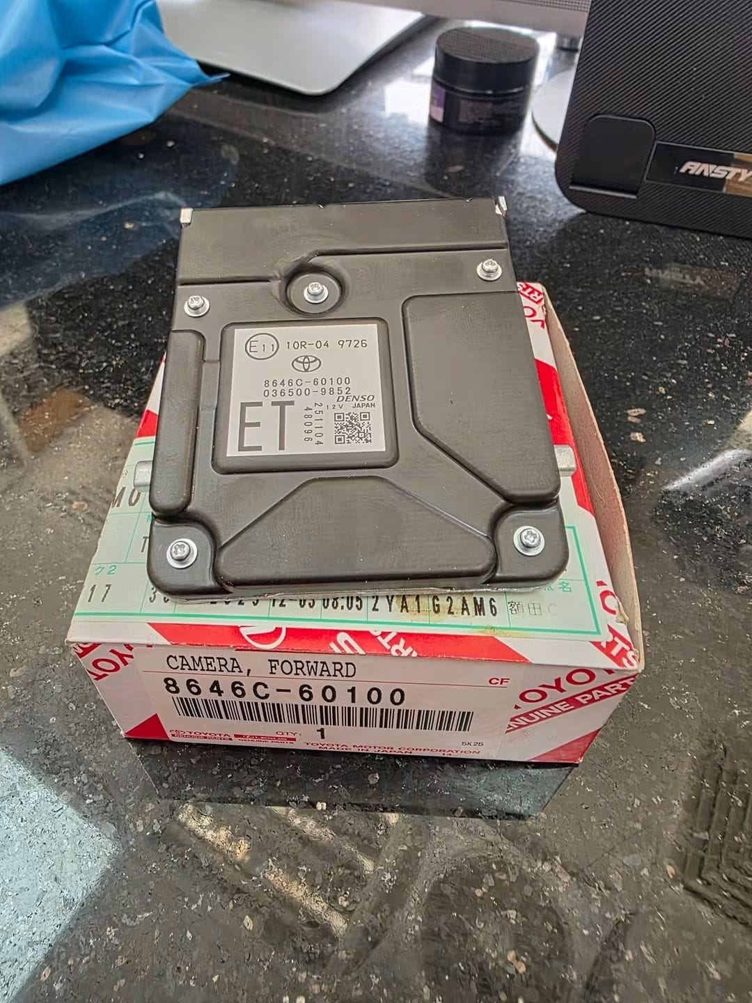 Genuine OEM Control Module - 8646C-60100