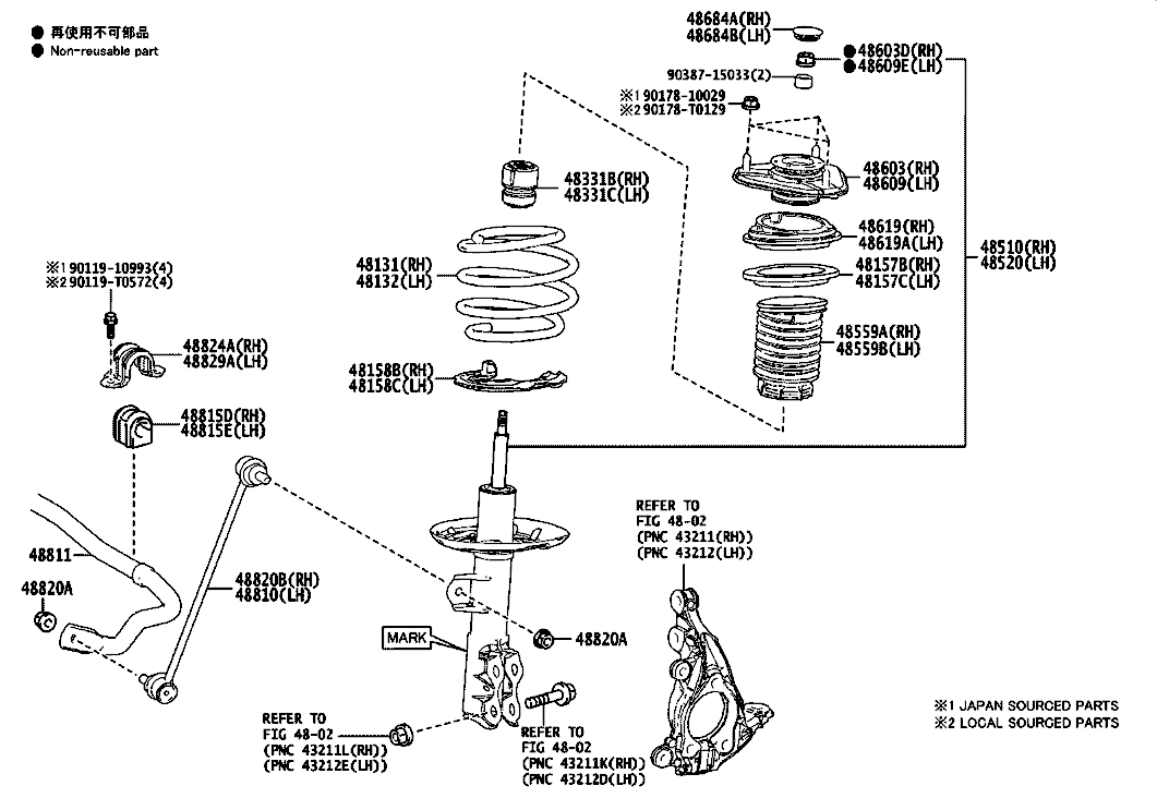 Genuine Toyota Front Right Shock Absorber Assembly (RH) – 48510-8Z465